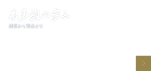 bnrhalf_ayumi_cover